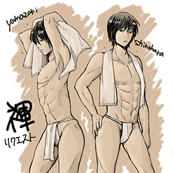 Loinclothed hobby; Obrzek dne - the picture od the day - awa rel - Fundoshi & rokushaku