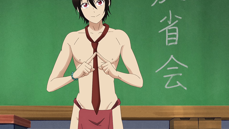 Red thong loincloth aka red fundoshi