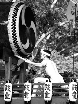 kodo drummer